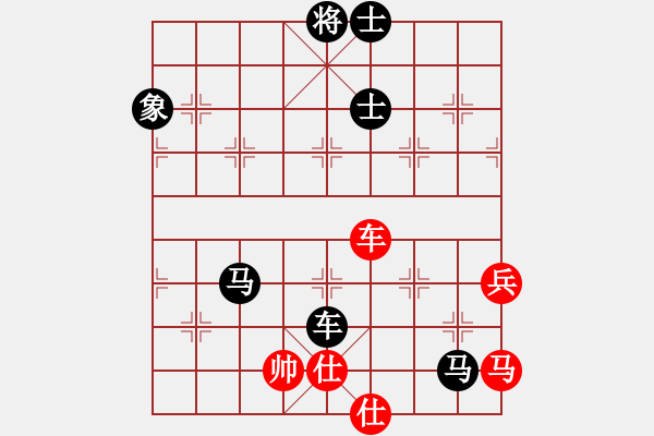 象棋棋谱图片：zhangaabb(8段)-负-弈林逍遥子(6段) - 步数：120 