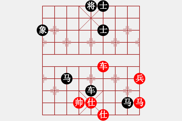 象棋棋譜圖片：zhangaabb(8段)-負-弈林逍遙子(6段) - 步數：120 