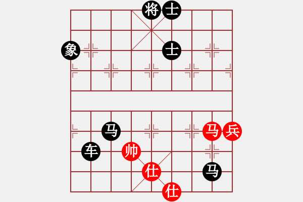 象棋棋谱图片：zhangaabb(8段)-负-弈林逍遥子(6段) - 步数：130 