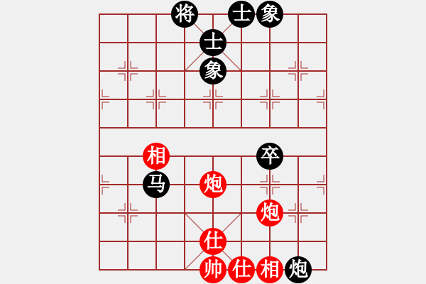 象棋棋譜圖片：叼著一殼煙(日帥)-和-飛天御劍流(月將) - 步數(shù)：100 