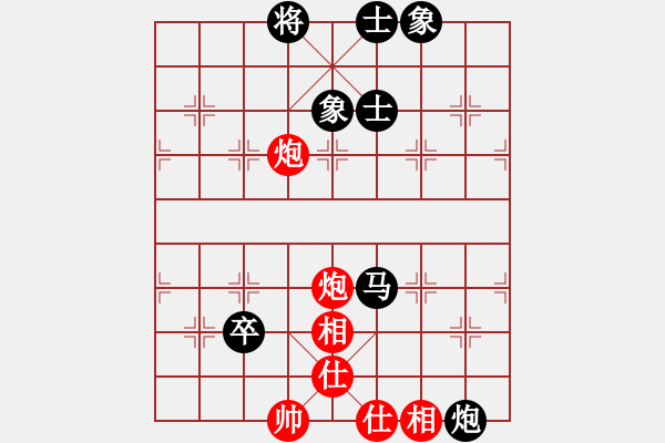 象棋棋譜圖片：叼著一殼煙(日帥)-和-飛天御劍流(月將) - 步數(shù)：160 