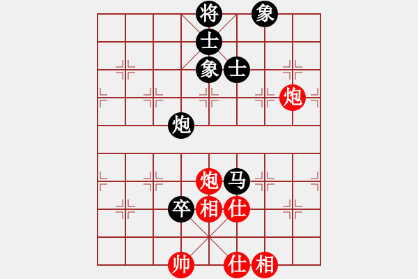 象棋棋譜圖片：叼著一殼煙(日帥)-和-飛天御劍流(月將) - 步數(shù)：170 