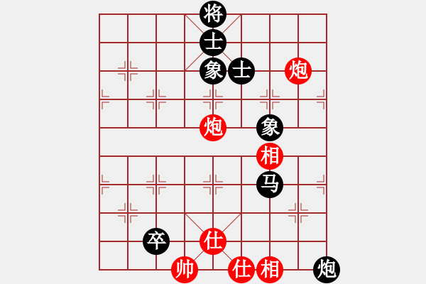 象棋棋譜圖片：叼著一殼煙(日帥)-和-飛天御劍流(月將) - 步數(shù)：200 