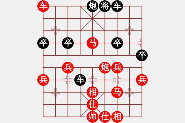 象棋棋譜圖片：青城鐵棋(4段)-勝-whlp(4段) - 步數(shù)：60 