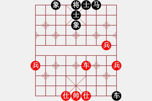 象棋棋譜圖片：天下等二(9段)-負(fù)-教父(月將) 仙人指路轉(zhuǎn)左中炮對(duì)卒底炮飛左象 紅雙直車(chē)右邊馬對(duì)黑連進(jìn)７卒右橫車(chē) - 步數(shù)：50 