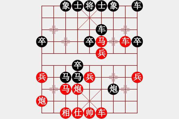 象棋棋譜圖片：棋局-354kn R - 步數(shù)：0 