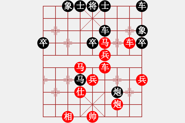 象棋棋譜圖片：棋局-354kn R - 步數(shù)：10 