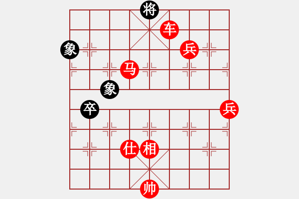 象棋棋譜圖片：棋局-354kn R - 步數(shù)：90 