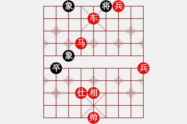 象棋棋譜圖片：棋局-354kn R - 步數(shù)：95 