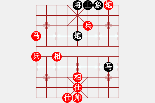 象棋棋譜圖片：不可思議逆轉(zhuǎn)棋 - 步數(shù)：100 