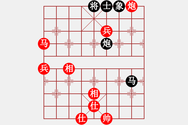 象棋棋譜圖片：不可思議逆轉(zhuǎn)棋 - 步數(shù)：110 