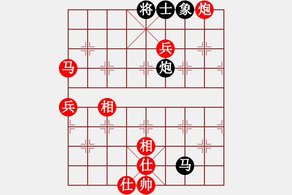 象棋棋譜圖片：不可思議逆轉(zhuǎn)棋 - 步數(shù)：120 