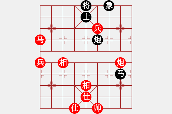 象棋棋譜圖片：不可思議逆轉(zhuǎn)棋 - 步數(shù)：140 