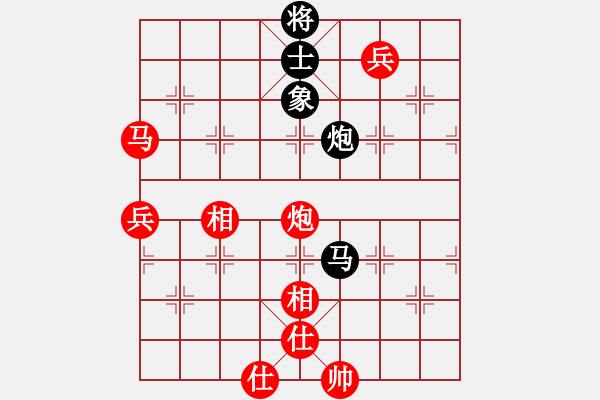 象棋棋譜圖片：不可思議逆轉(zhuǎn)棋 - 步數(shù)：150 