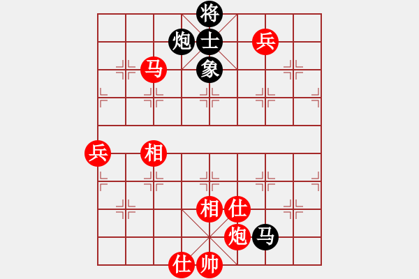 象棋棋譜圖片：不可思議逆轉(zhuǎn)棋 - 步數(shù)：160 