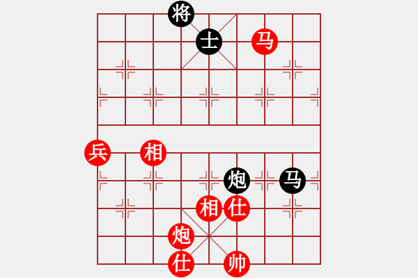 象棋棋譜圖片：不可思議逆轉(zhuǎn)棋 - 步數(shù)：170 