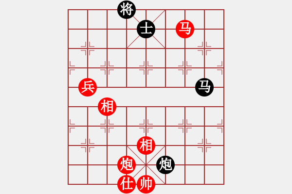 象棋棋譜圖片：不可思議逆轉(zhuǎn)棋 - 步數(shù)：180 