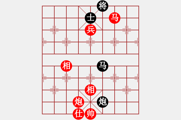 象棋棋譜圖片：不可思議逆轉(zhuǎn)棋 - 步數(shù)：190 