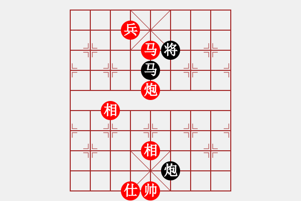 象棋棋譜圖片：不可思議逆轉(zhuǎn)棋 - 步數(shù)：200 