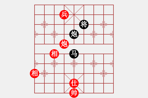 象棋棋譜圖片：不可思議逆轉(zhuǎn)棋 - 步數(shù)：210 