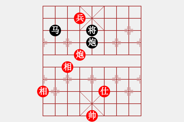 象棋棋譜圖片：不可思議逆轉(zhuǎn)棋 - 步數(shù)：220 