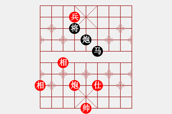 象棋棋譜圖片：不可思議逆轉(zhuǎn)棋 - 步數(shù)：230 