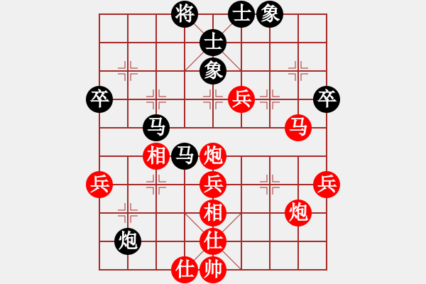 象棋棋譜圖片：不可思議逆轉(zhuǎn)棋 - 步數(shù)：60 