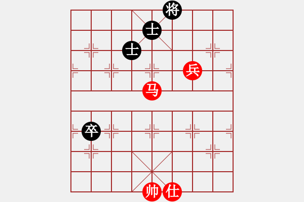 象棋棋譜圖片：馬高兵例勝高卒雙士 - 步數(shù)：0 