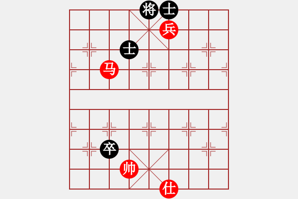 象棋棋譜圖片：馬高兵例勝高卒雙士 - 步數(shù)：20 