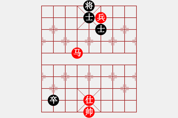 象棋棋譜圖片：馬高兵例勝高卒雙士 - 步數(shù)：30 