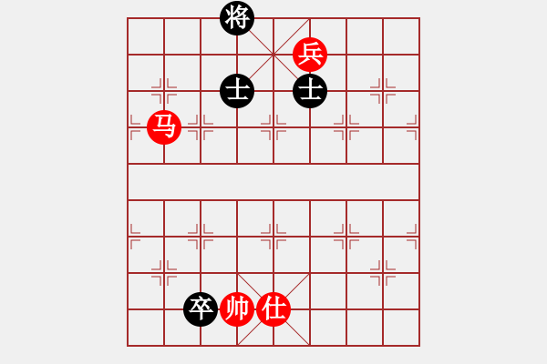 象棋棋譜圖片：馬高兵例勝高卒雙士 - 步數(shù)：40 