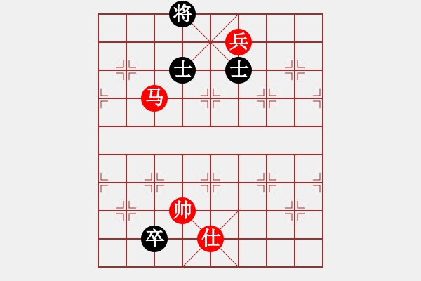 象棋棋譜圖片：馬高兵例勝高卒雙士 - 步數(shù)：60 