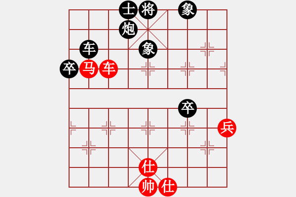 象棋棋譜圖片：靳玉硯     先負(fù) 韓松齡     - 步數(shù)：100 