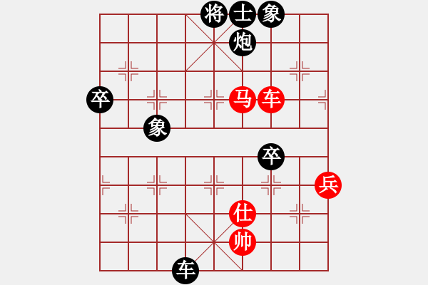 象棋棋譜圖片：靳玉硯     先負(fù) 韓松齡     - 步數(shù)：120 