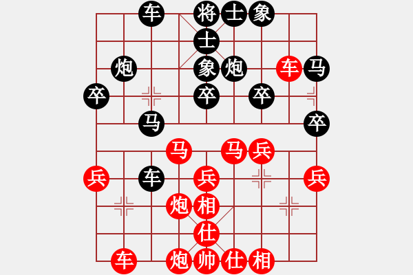 象棋棋譜圖片：靳玉硯     先負(fù) 韓松齡     - 步數(shù)：40 