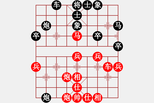 象棋棋譜圖片：靳玉硯     先負(fù) 韓松齡     - 步數(shù)：50 