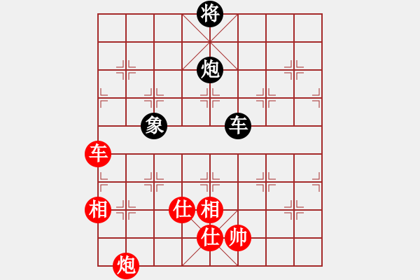 象棋棋譜圖片：廣東 蔡佑廣 和 貴州 陳柳剛 - 步數(shù)：120 