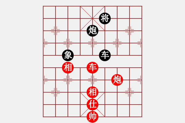 象棋棋谱图片：广东 蔡佑广 和 贵州 陈柳刚 - 步数：140 