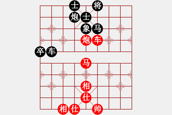 象棋棋谱图片：广东 蔡佑广 和 贵州 陈柳刚 - 步数：80 