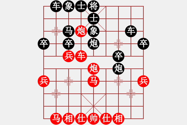 象棋棋譜圖片：劉鳳君     先勝 何永祥     - 步數(shù)：40 