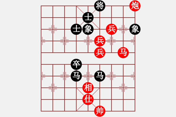 象棋棋譜圖片：秦王李世民(月將)-勝-浙江二臺(tái)(日帥) - 步數(shù)：100 