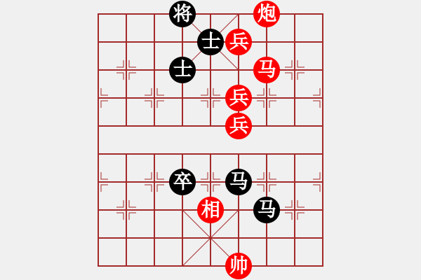 象棋棋譜圖片：秦王李世民(月將)-勝-浙江二臺(tái)(日帥) - 步數(shù)：120 