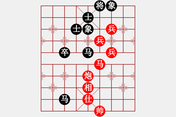 象棋棋譜圖片：秦王李世民(月將)-勝-浙江二臺(tái)(日帥) - 步數(shù)：90 