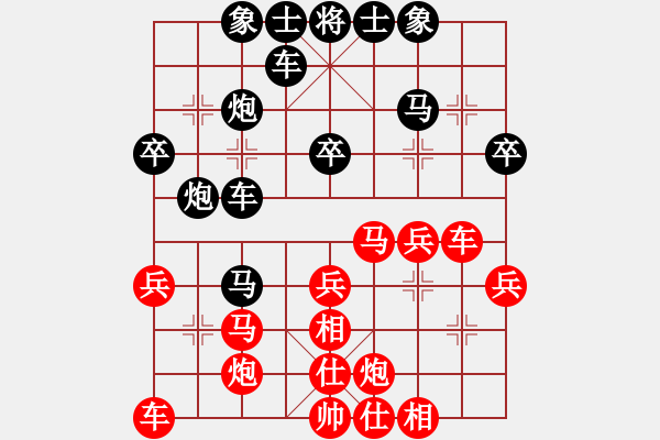 象棋棋譜圖片：飛刀張(6星)-勝-攻城獅(2f) - 步數(shù)：40 