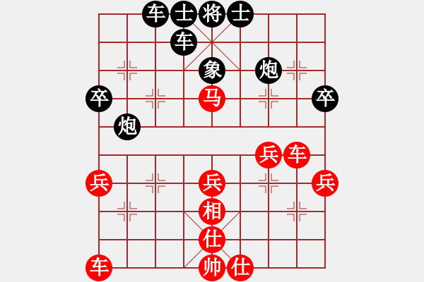 象棋棋譜圖片：飛刀張(6星)-勝-攻城獅(2f) - 步數(shù)：50 