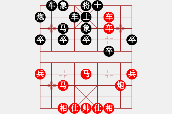 象棋棋譜圖片：妖刀56 - 步數(shù)：43 