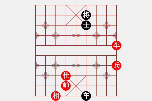 象棋棋譜圖片：B女子專業(yè)組 唐丹 和 C1特邀及山西 陶漢明 - 步數(shù)：110 