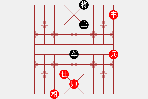 象棋棋譜圖片：B女子專業(yè)組 唐丹 和 C1特邀及山西 陶漢明 - 步數(shù)：120 