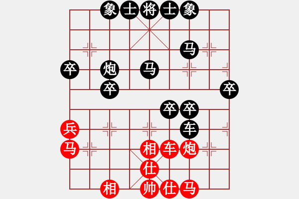 象棋棋譜圖片：東北虎[黑] -VS- 飛翔的天空[紅] - 步數(shù)：60 