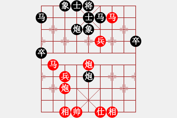 象棋棋谱图片：第05轮 第11台 北京 马鸣祥 先负 莱西 张文海 - 步数：60 